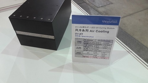 臺灣國際照明展直擊 持續(xù)精進LED光質量(圖17)