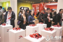 三大展會泉州盛放 數(shù)千客商共襄盛舉