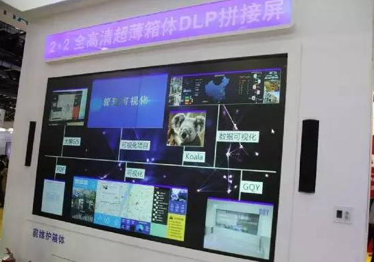 IFC展會(huì)DLP及OLED表現(xiàn)亮眼 LED感到威脅了嗎(圖1)
