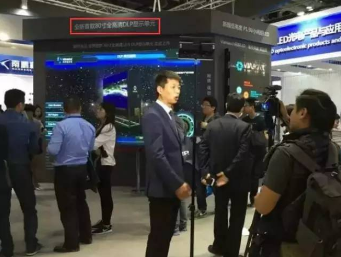 IFC展會(huì)DLP及OLED表現(xiàn)亮眼 LED感到威脅了嗎(圖3)