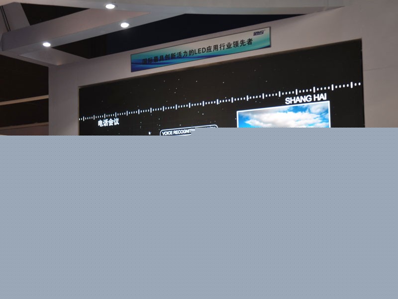 2016年InfoComm展，OLED和小間距LED惹人注目(圖1)
