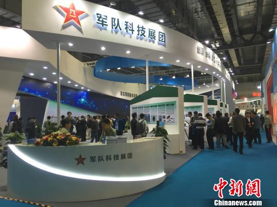 第十二屆中國重慶高新技術成果交易會開幕(圖1)