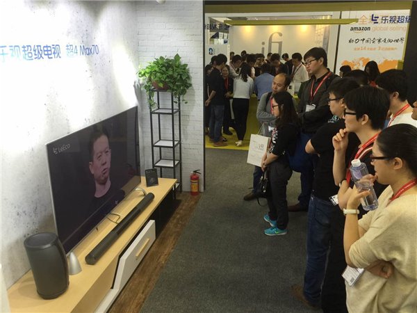 樂視超級電視榮獲IFA中國展最佳工業(yè)設(shè)計大獎