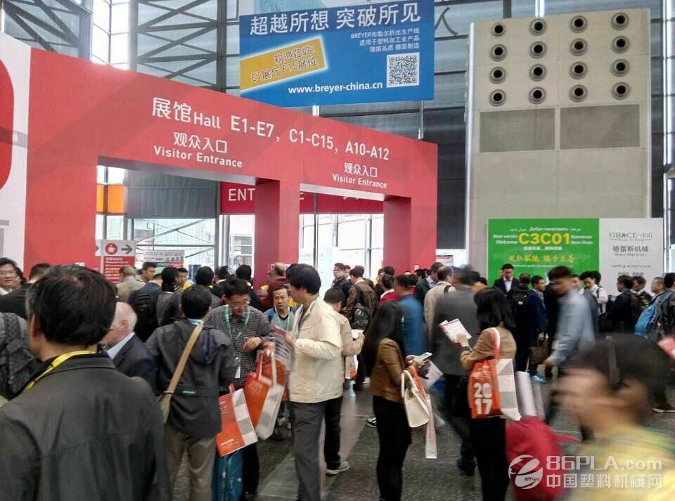 CHINAPLAS 2016國(guó)際橡塑展開展 七大看點(diǎn)領(lǐng)略(圖2)