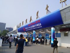 帶您參觀北京車展零部件展區(qū) 先睹為快