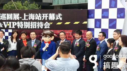 柯南20周年紀(jì)念展開(kāi)幕  展開(kāi)華麗解謎冒險(xiǎn)(圖1)