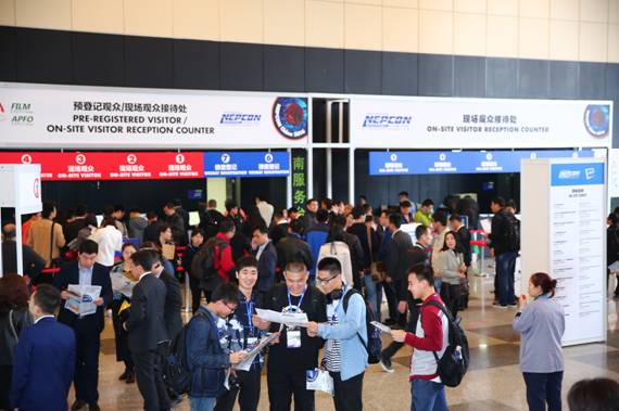 4月26日上海隆重開幕 NEPCON China 2016展會(圖4)