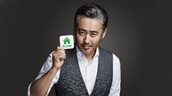 首屆安居客全生態(tài)房展會(huì)上海展覽中心亮相(圖2)