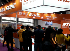 第八屆廣州園林機械展落幕,專業展出引關注
