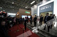 中國國際門業、集成定制家居展“長壽家居”驚艷亮相