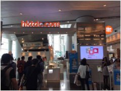 2017香港春季電子產(chǎn)品展,酷樂(lè)視攜眾旗艦產(chǎn)品亮相