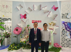 全球最大規(guī)模內衣展亮相深圳 禮德財富受邀參加