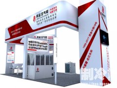同益空氣能:4.20來河北暖通展,見證行業(yè)領軍品牌的風采!
