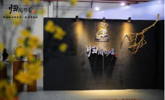 歸園田居禪意純素護(hù)膚廈門(mén)佛事展美麗綻放