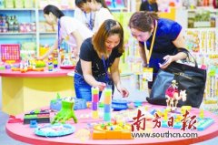 "買買買"模式開啟 加博會(huì)前3天意向成交998億元