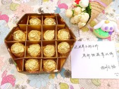 鄭州烘焙展助推揚(yáng)州樂煌騰福巧克力進(jìn)駐中部市場(chǎng)