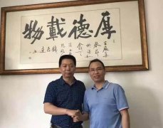 清聯(lián)同創(chuàng)投巨資強勢登陸616武漢展
