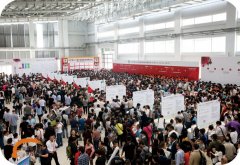 以烘焙的名義 傳遞美味與幸?！虾H烘焙展