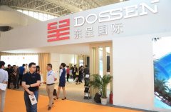 東呈國際亮劍北京酒店加盟展 再掀中端酒店投資風(fēng)暴