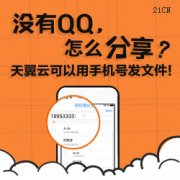 森米亮相上海美博會,驚艷姿態完美謝幕