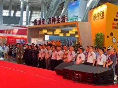 商業(yè)大咖房博會(huì)上大放異彩
