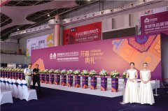 站在市場(chǎng)前沿,第38屆名家具展引領(lǐng)風(fēng)向潮流