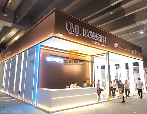 歐曼照明 展臺(tái)搭建
