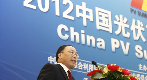 2012中國光伏產業領袖峰會重要嘉賓發言集錦(圖1)